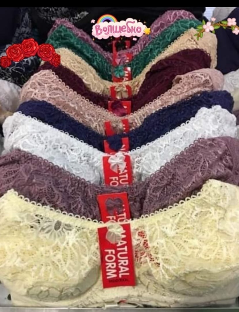бюстгальтер,женский бюстгальтер,нижнее белье бюстгальтер,женский кружевной бюстгальтер,бюстгальтер с кружевами