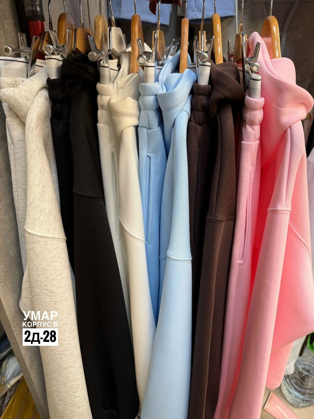 спортивные костюмы,женский костюм,спорт костюм,женский спортивный костюм