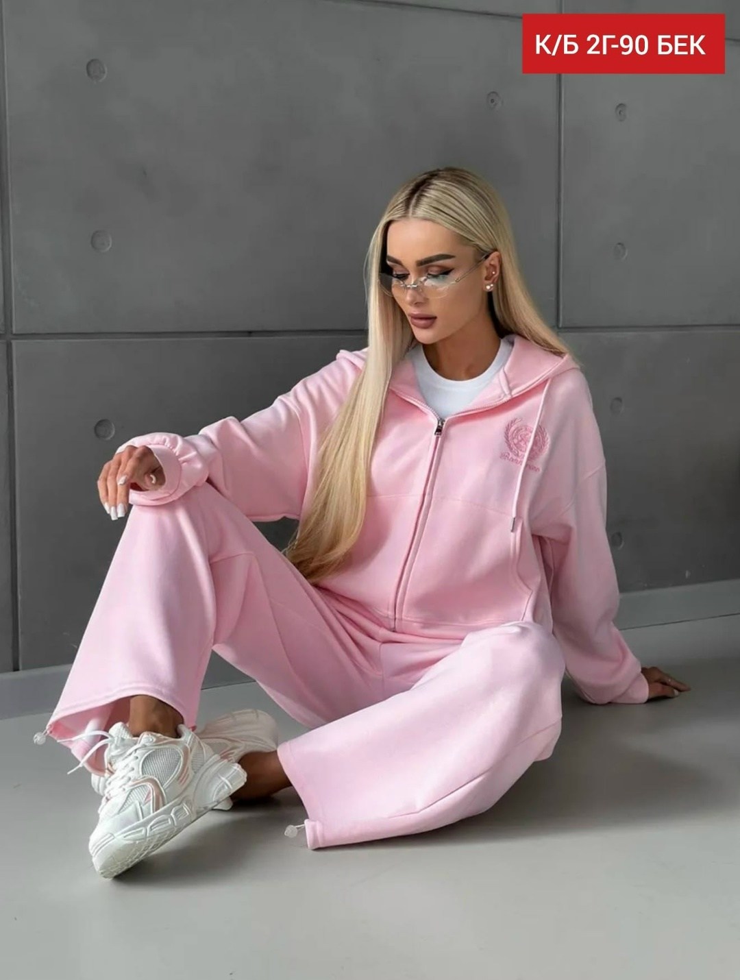спортивные костюмы,cпортивный костюм оверсайз,женский спортивный костюм,велюровый костюм