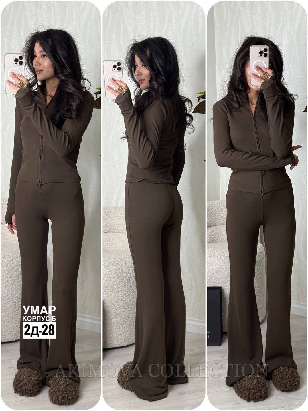 брючный костюм,костюм женский двойка,женские костюмы,костюм вязаный с брюками stilniy shop,костюм с брюками