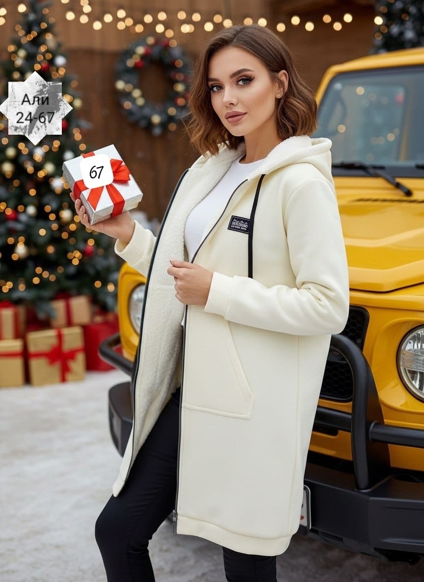 кардиган женский,кардиган,стильные кардиганы,кофта кардиган,пальто женское