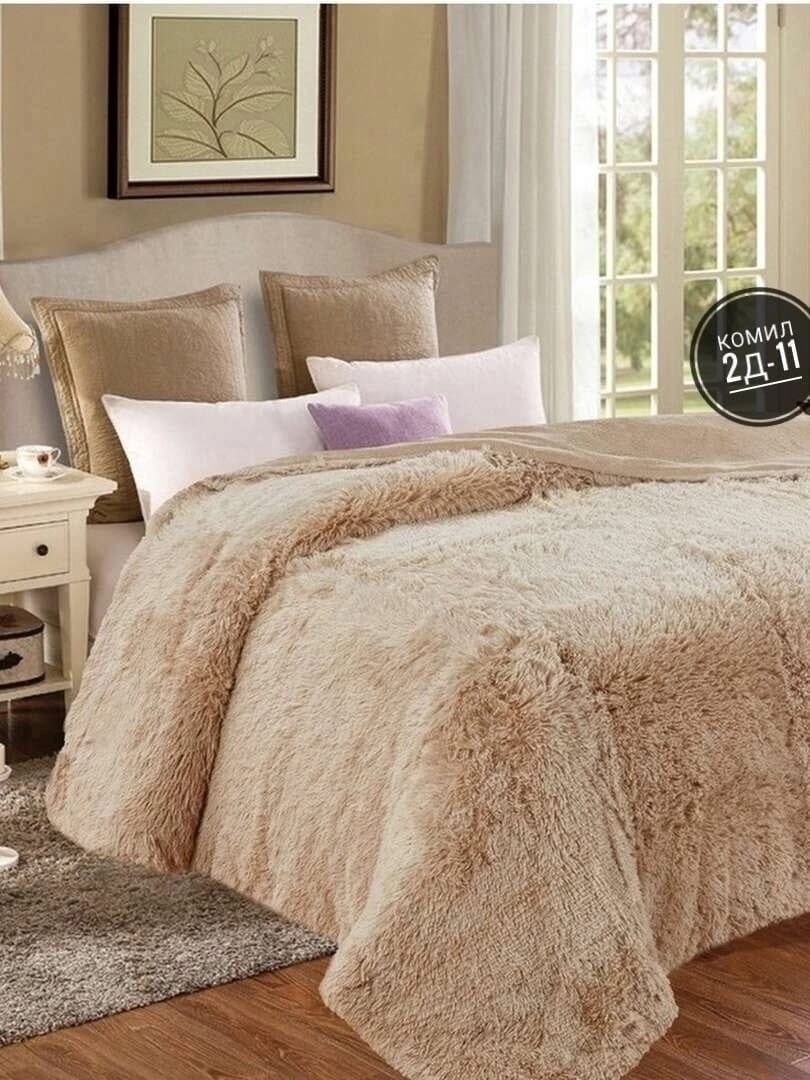 lusnug плед,плед травка,меховой плед,плед пушистый,плед lusnug травка