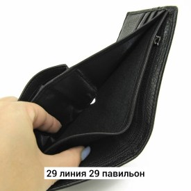 Сумка