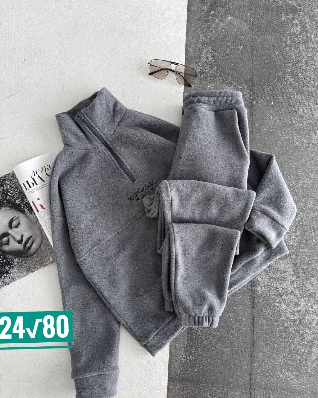 костюм женский на флисе,cпортивный костюм женский на флисе,костюм на флисе мужской,костюм на флисе,спортивные костюмы на флисе