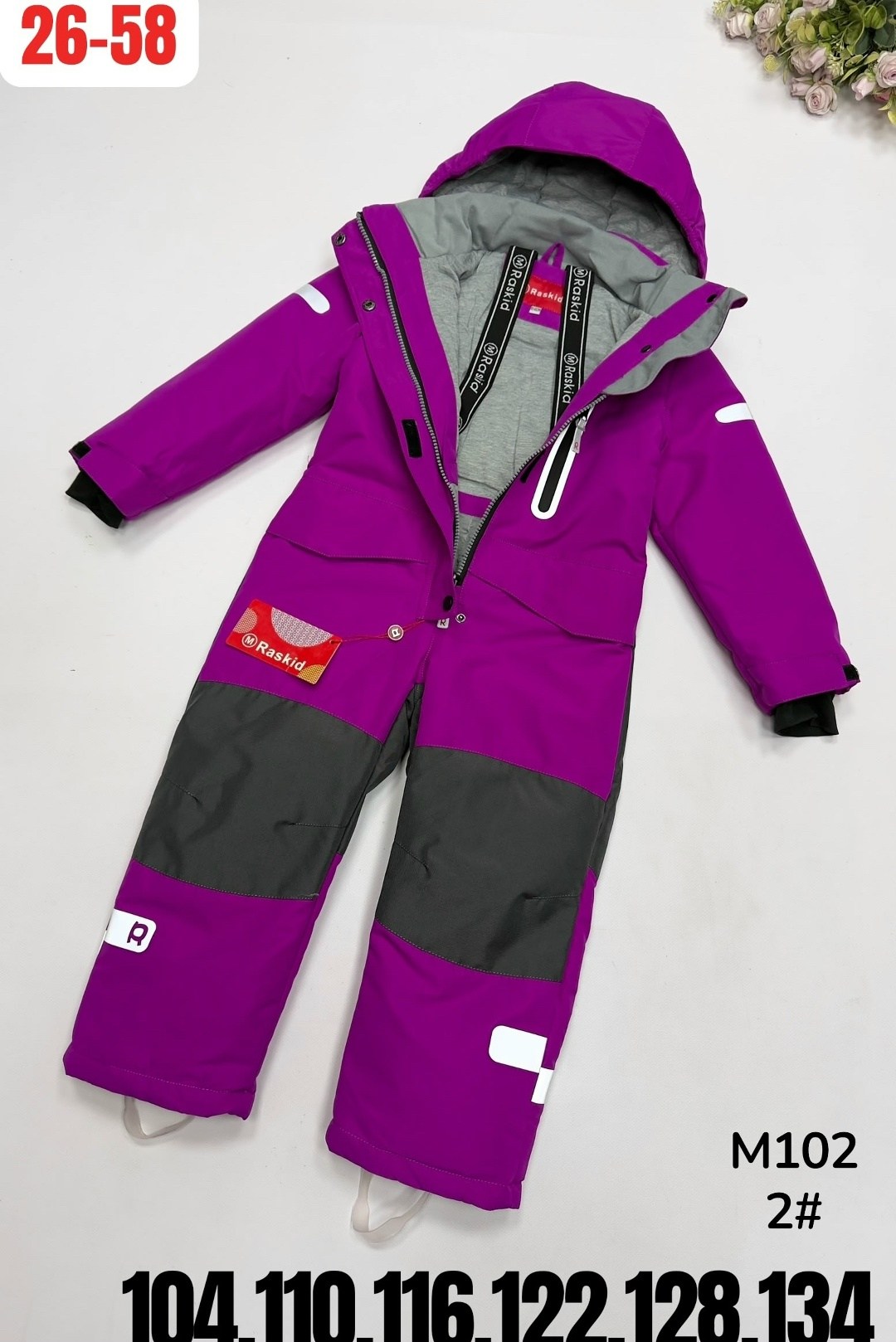 демисезонный комбинезон cokotu 92,демисезонный комбинезон,детский зимний комбинезон,зимний комбинезон,зимние комбинезоны девочка