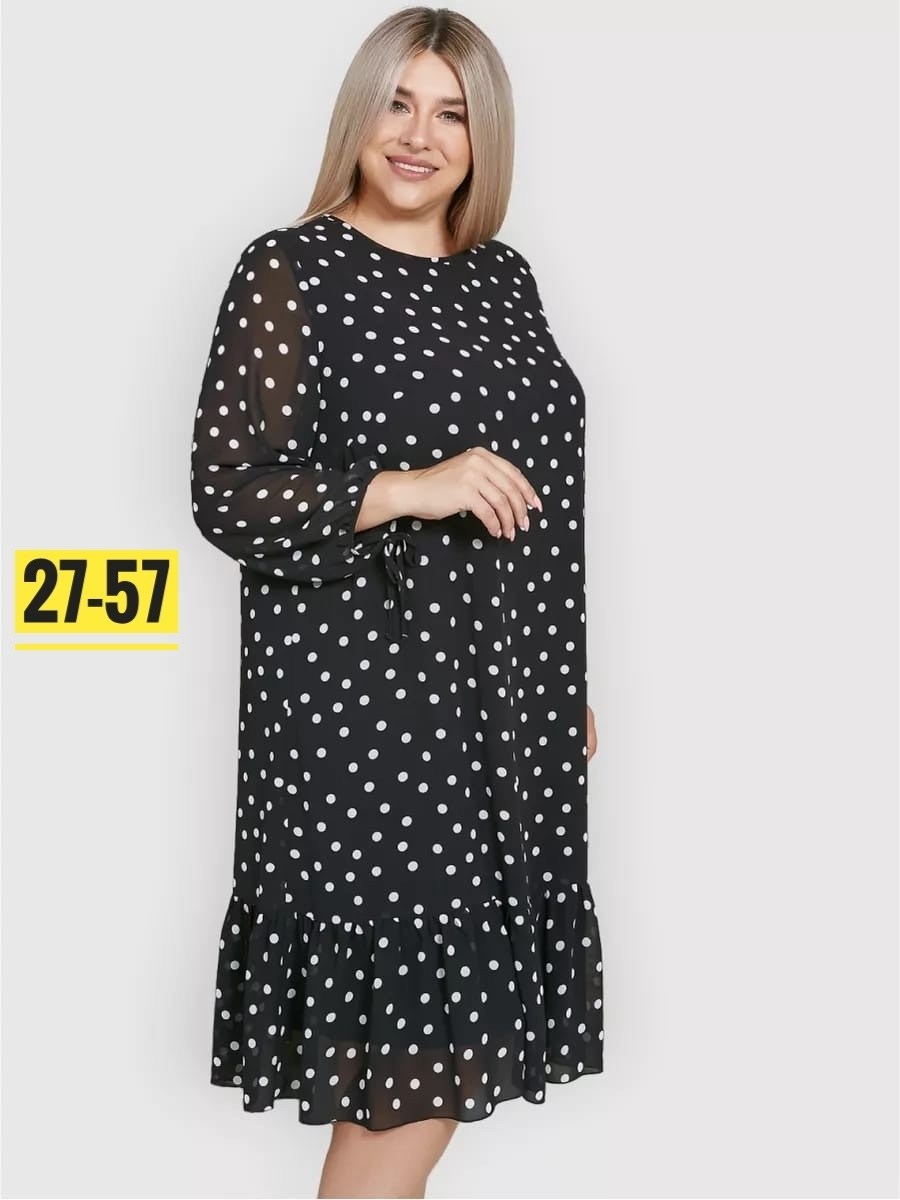 распродажа платьев,платье,платья ,платье сарафан,платье шифоновое