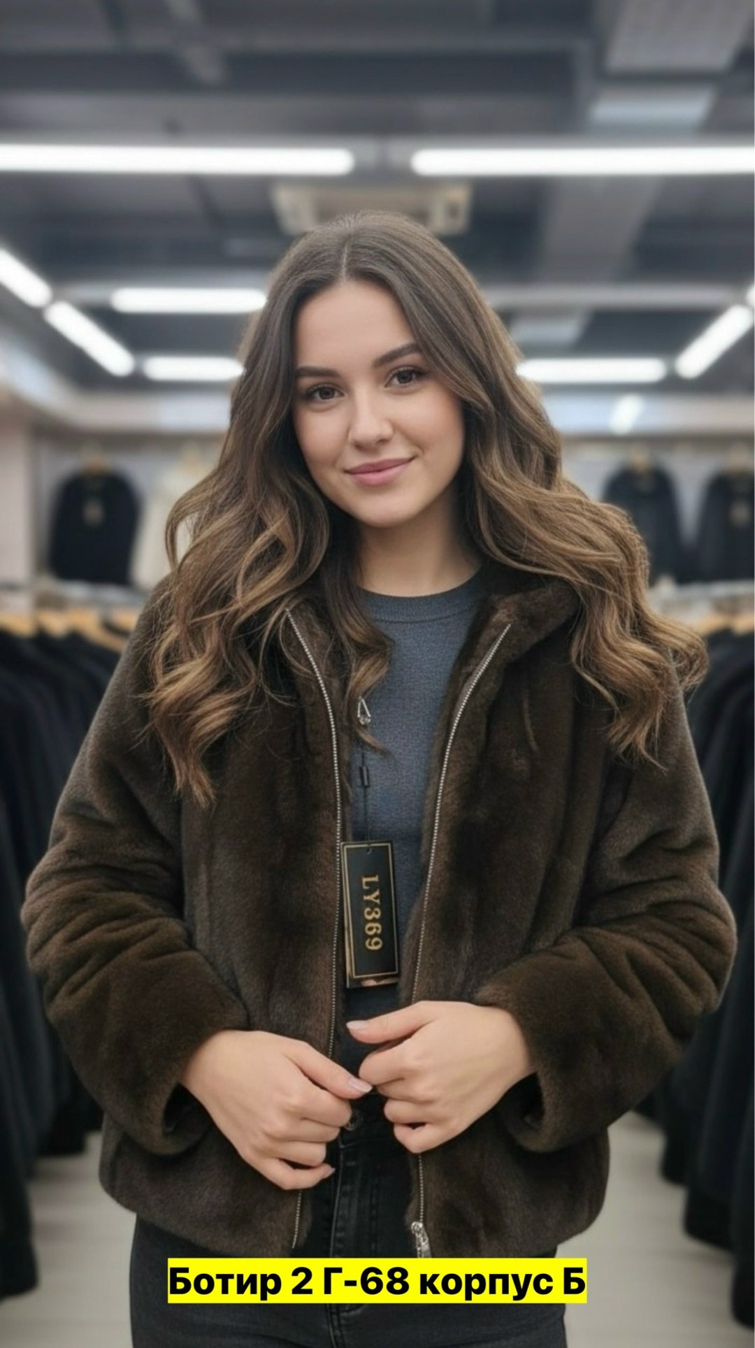куртка luisa spagnoli коричневый,шуба,куртка женская,дубленка с капюшоном,дубленка двусторонняя под норку
