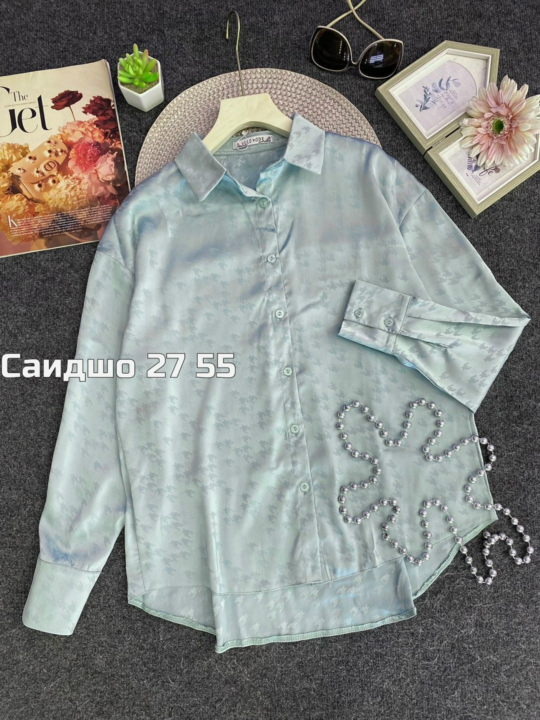 рубашка женская,женские блузки и рубашки,рубашка блузка,салатовая рубашка женская,рубашка женская удлиненная