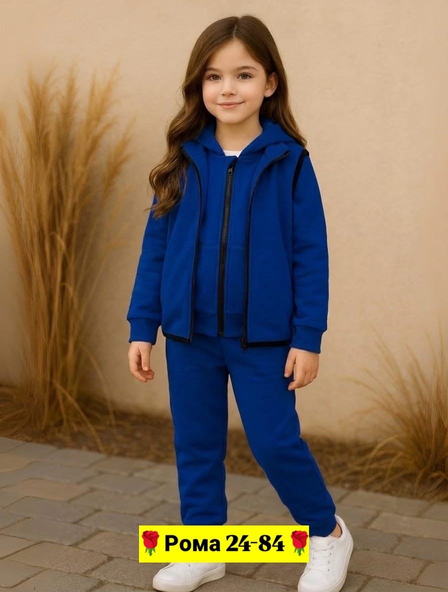 спортивные костюмы для девочек,костюм детский,костюм на флисе,спортивный детский костюм на флисе,костюм спортивный