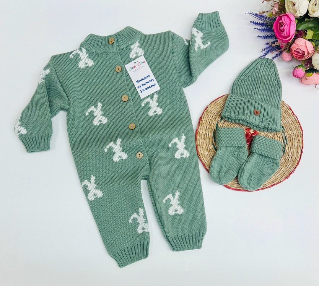 вязаный комбинезон для новорожденного набор на,вязаный комбинезон для новорожденных,комбинезон вязаный детский,вязаный комбинезон для новорожденного,комбинезон вязаный