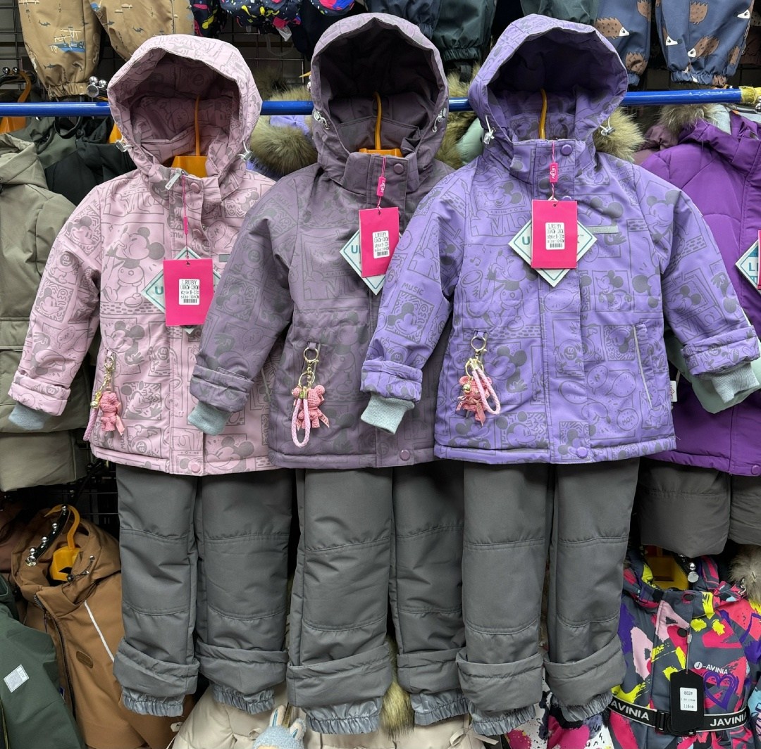 зимний костюм для девочки,костюм зимний детский,демисезонные костюмы,костюмы зимние,