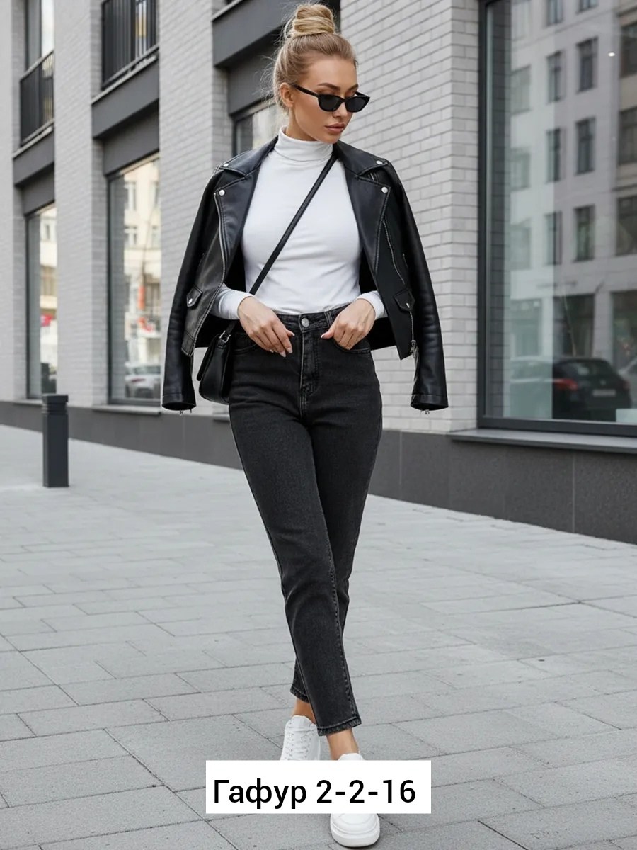 джинсы женские,джинсы повседневные,джинсы модные,женские джинсы мом,джинсы женские прямые