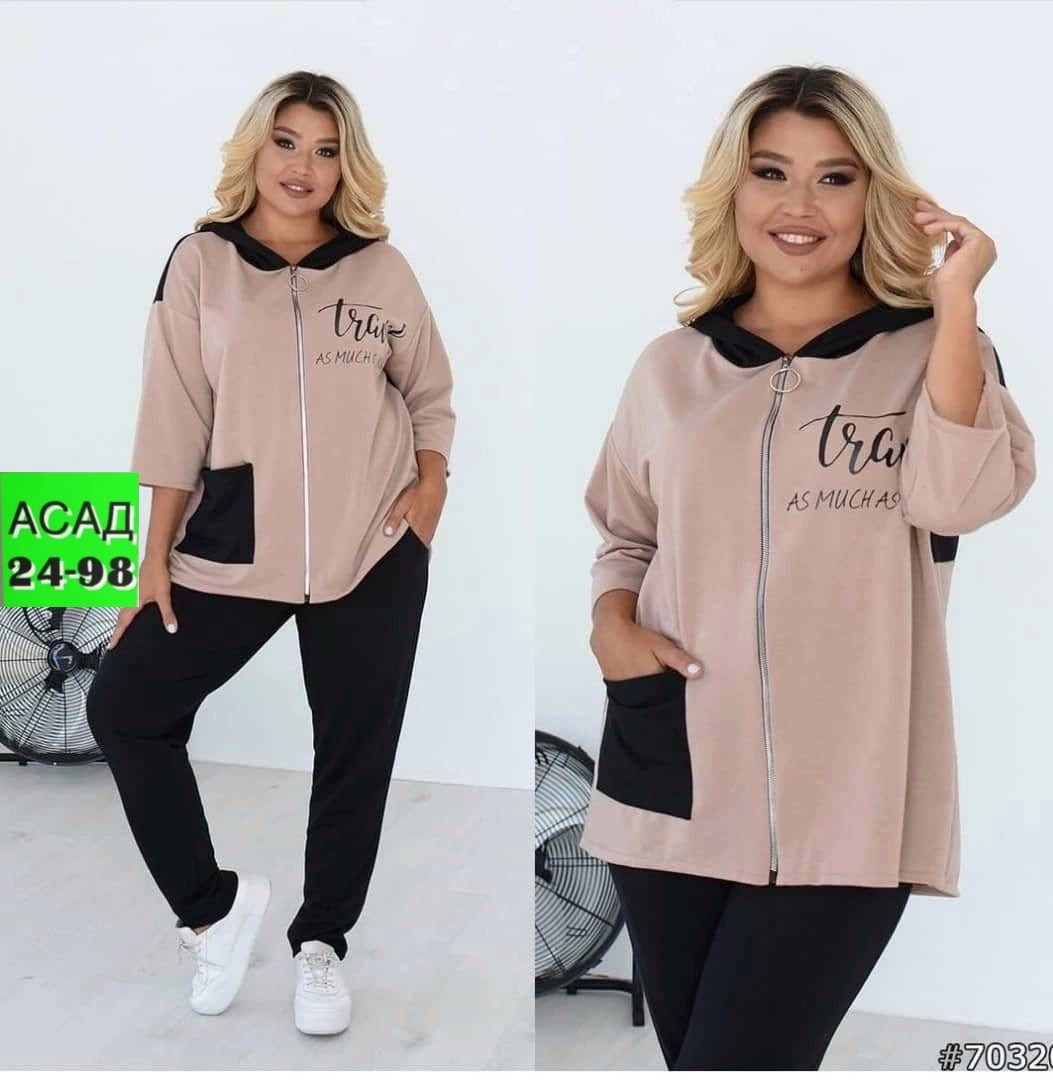костюм женский ,женские костюмы больших размеров,женские костюмы спортивные,костюм спортивные женские костюмы,костюм женский