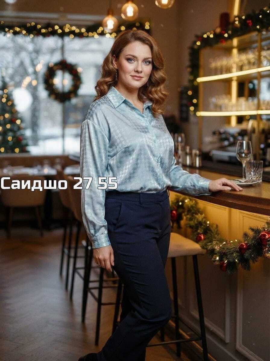 рубашка женская,женские блузки и рубашки,рубашка блузка,салатовая рубашка женская,рубашка женская удлиненная