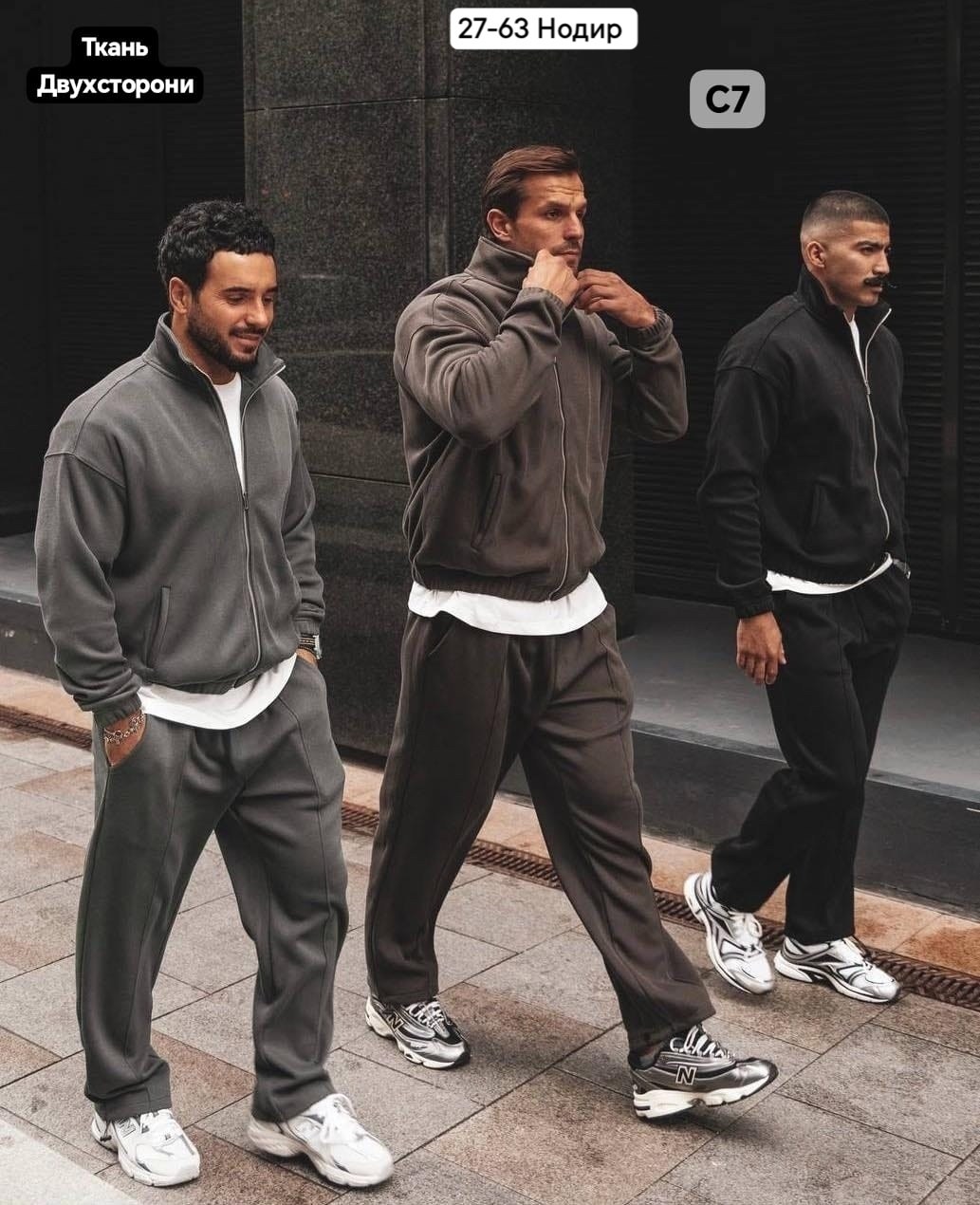 мужской спортивный костюм на флисе,спортивные костюмы для мужчин,мужские спортивные костюмы,мужской спортивный костюм серого цвета,мужской спортивный костюм теплый