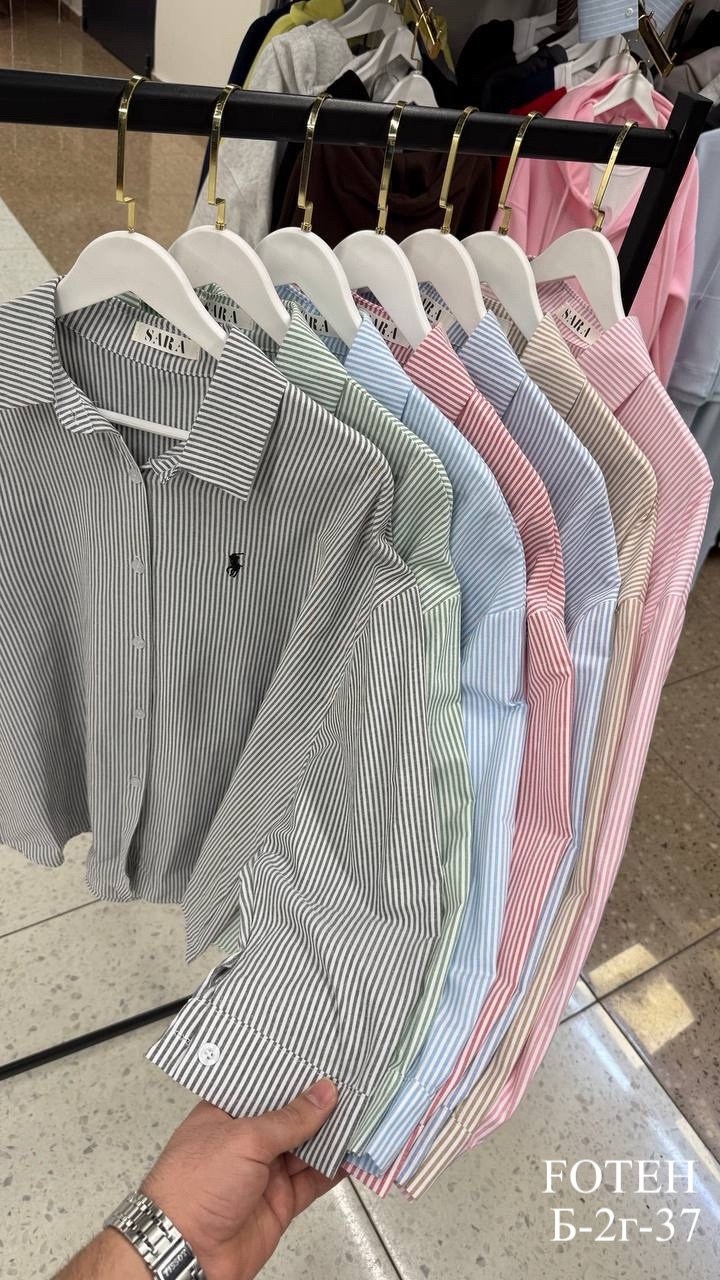 рубашка polo ralph lauren,рубашка женская,стильная рубашка,рубашка в полоску,рубашка ralph lauren