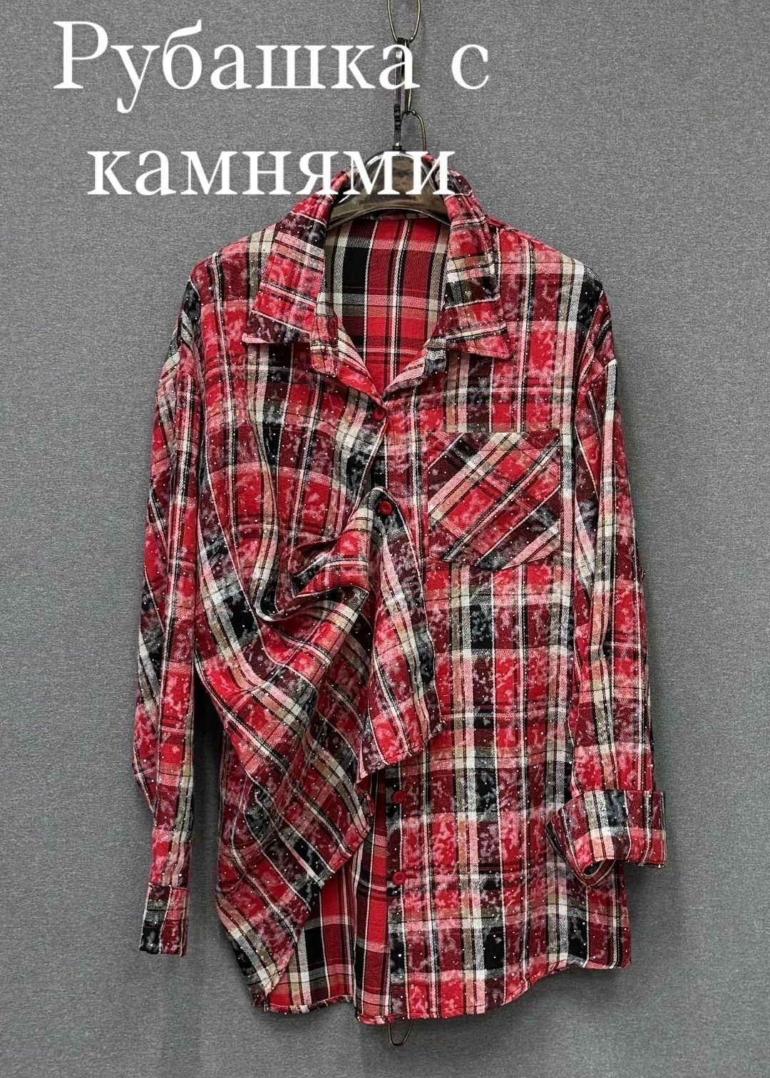 рубашка женская в клетку оверсайз,рубашка оверсайз в клетку betrendy wear,рубашка в клетку из плотной ткани,рубашка в клетку,женская рубашка в клетку