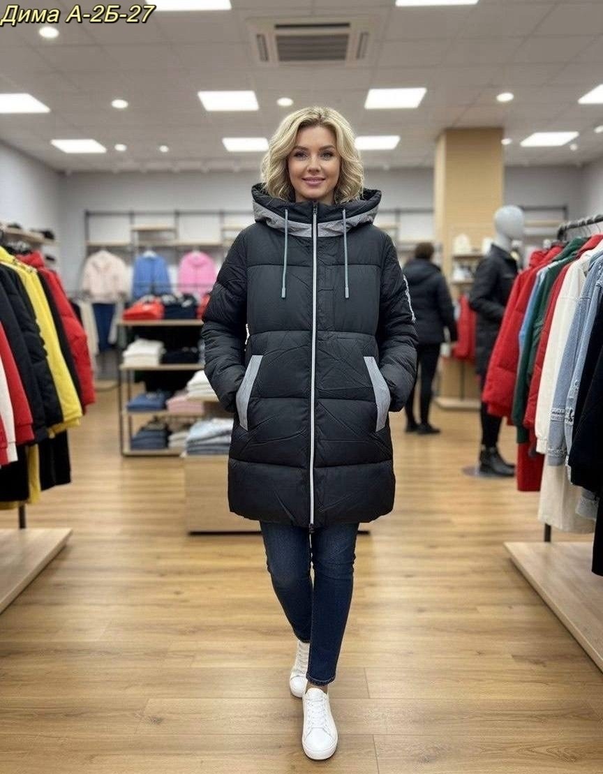 демисезонная куртка,женская зимняя куртка,куртка женская,куртка женская бежевая,зимняя куртка