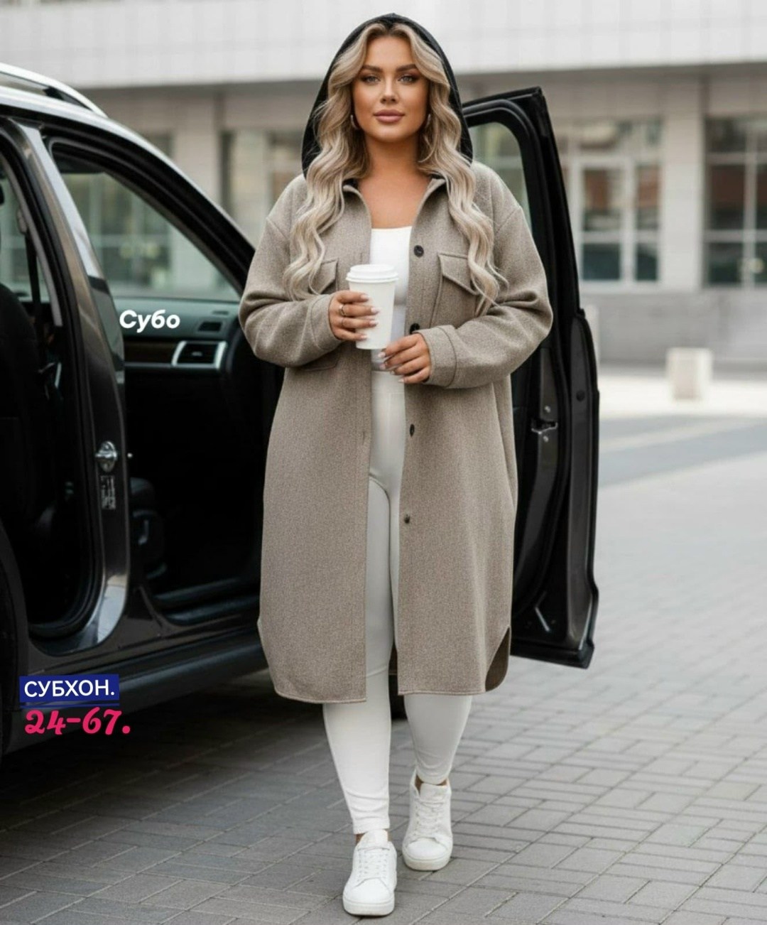 кардиган,кардиган на флисе,кардиган женский,пальто женские,модные кардиганы