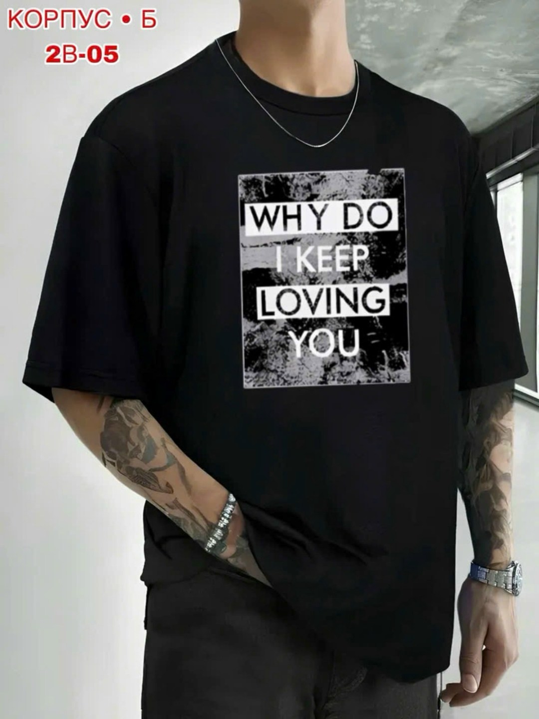 мужская футболка,футболка желтая,футболки мужские с принтом,футболка,футболки и майки