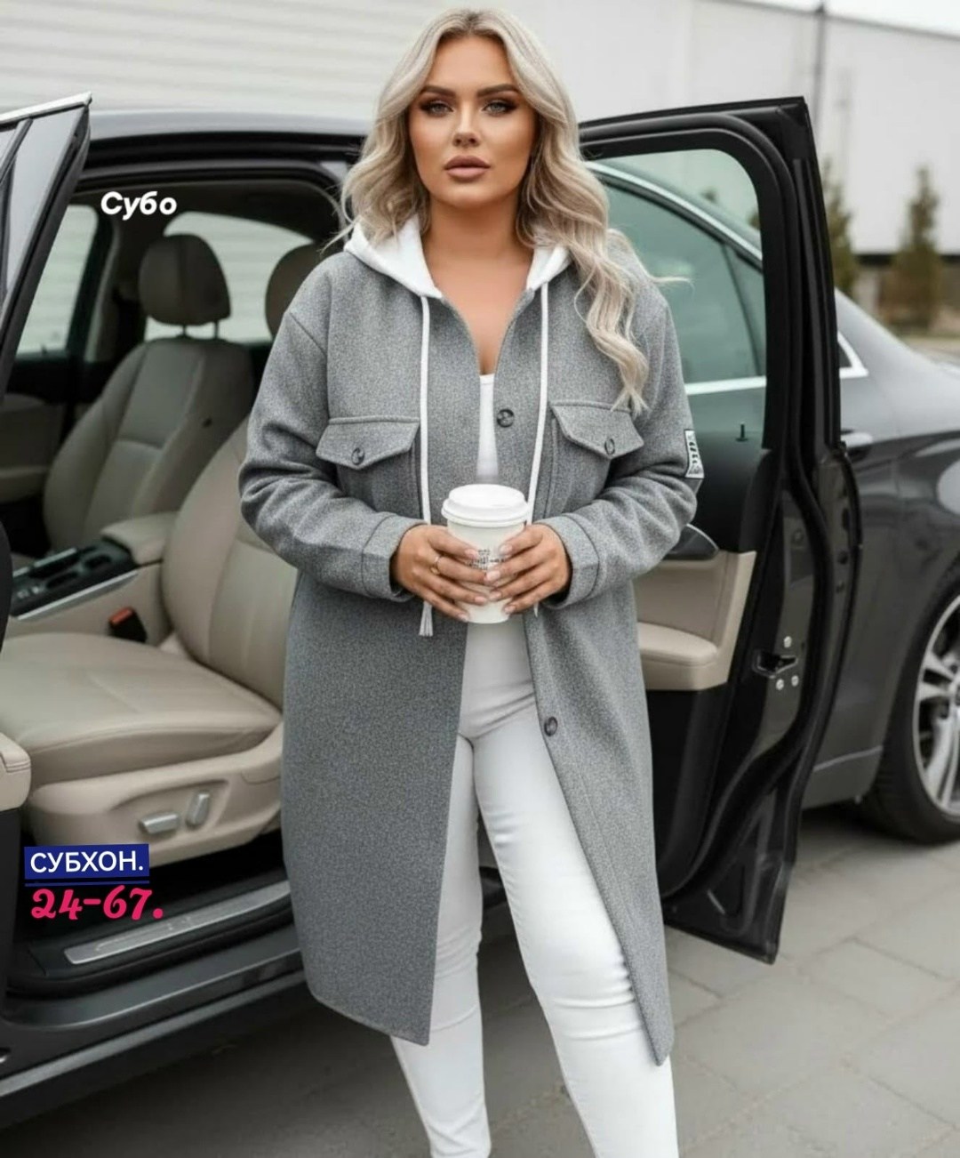 кардиган,кардиган на флисе,кардиган женский,пальто женские,модные кардиганы