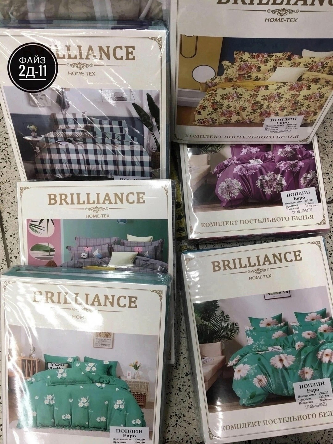 комплект постельного белья,комплект постельного белья сатин,постельное белье 2 спальный комплект,комплект постельного белья mency,комплект постельного белье евро