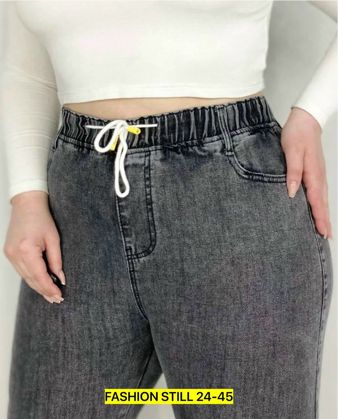 женские джинсы,джинсы джеггинсы,джинсы женские джеггинсы,джинсы слоучи женские,брюки джинсы