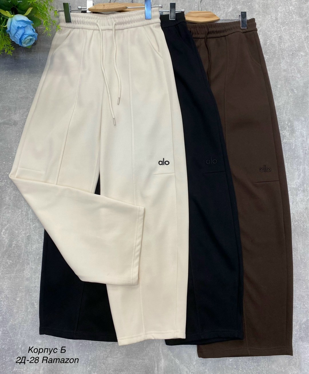 модные брюки,брюки классические,повседневные брюки,штаны брюки,одежда брюки