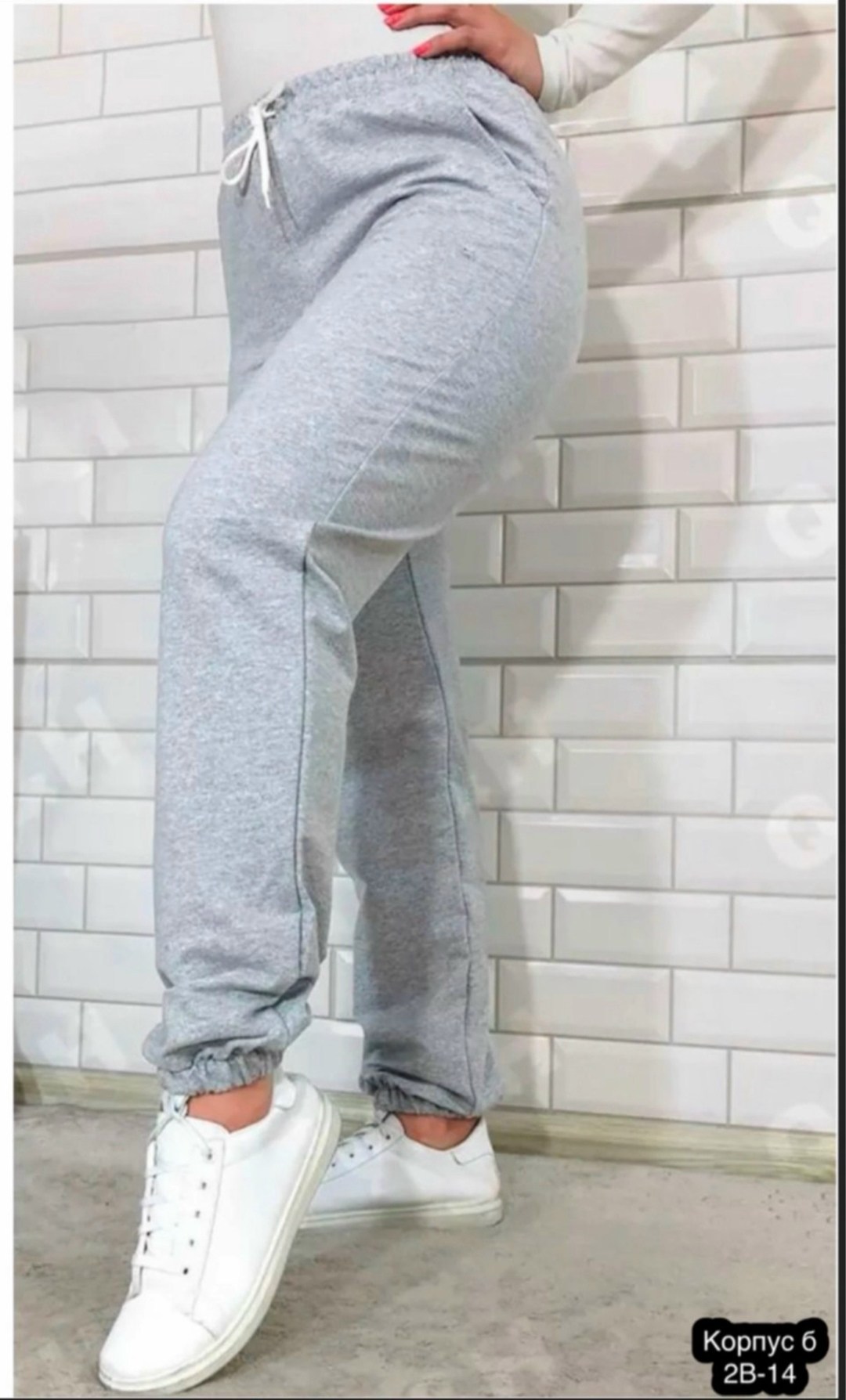 брюки спортивные повседневные baomiks,брюки спортивные джоггеры baomiks collection,брюки спортивные женская,женские спортивные штаны,брюки спортивные джоггеры baomiks