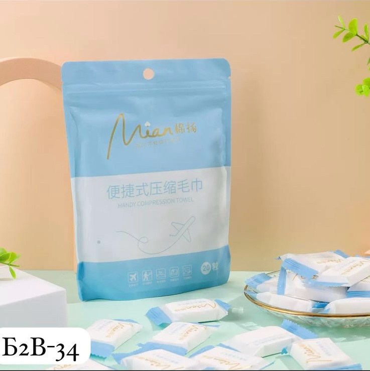 влажные салфетки,детские влажные салфетки,влажные салфетки для детей,полотенца для ванной,салфетка для рук