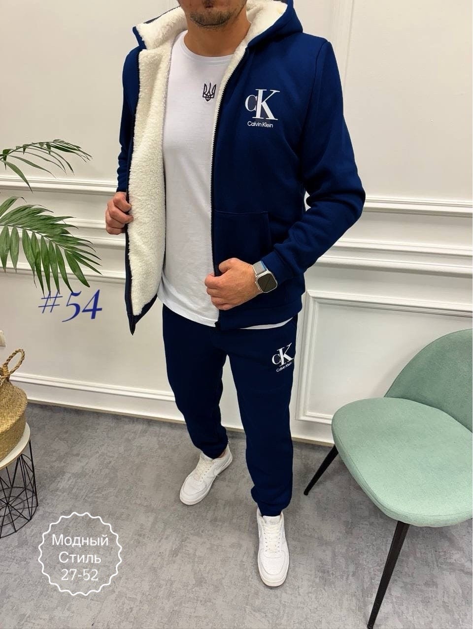 мужской теплый спортивный костюм,спортивные костюмы мужские,мужские костюмы,спортивные костюмы мужские на флисе,флисовые костюмы мужские спортивные