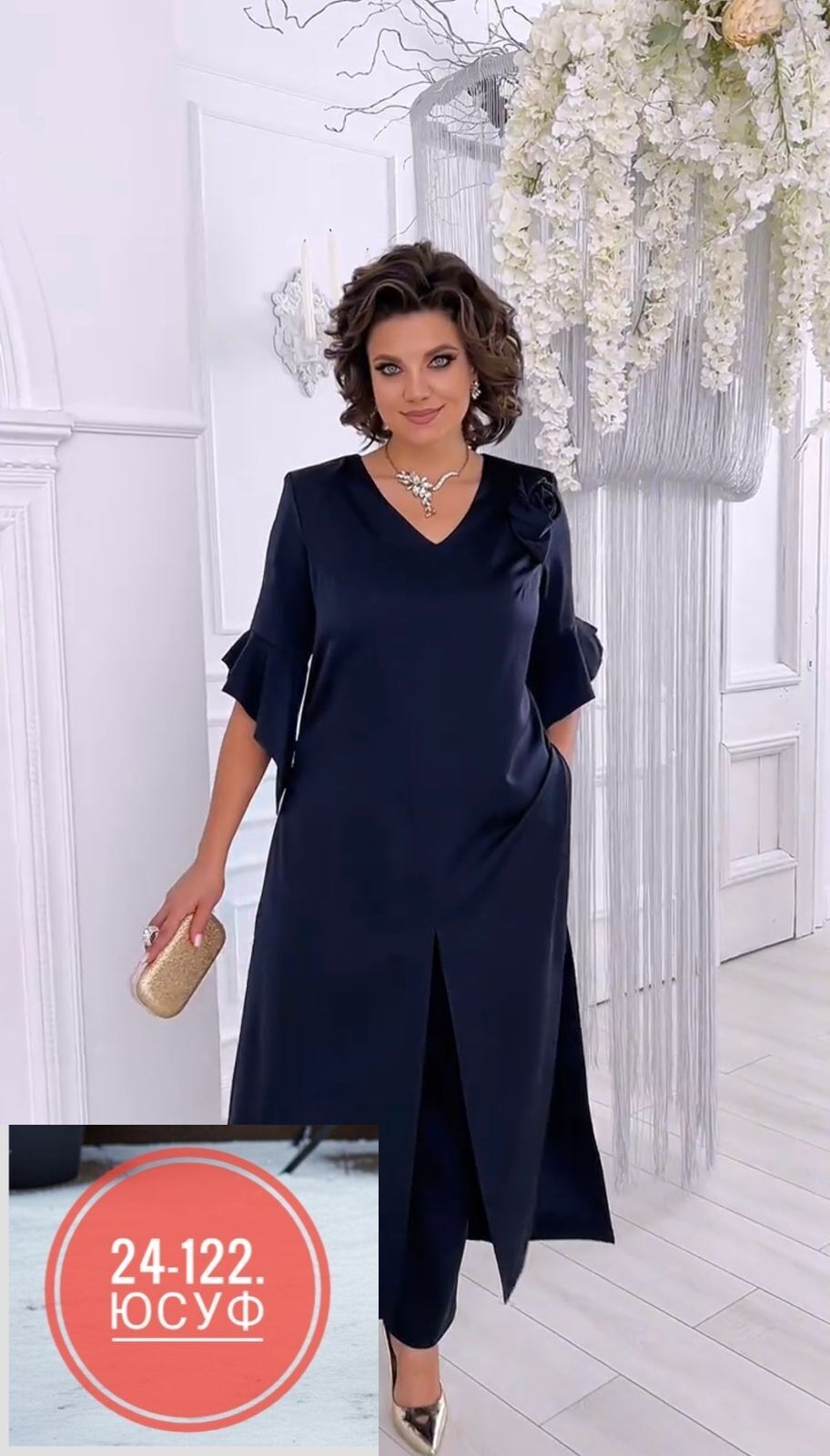 брючный комплект ninele 5990 василек,ninele 6010 василек - брюки и туника нарядный комплект для женщин больших размеров,костюм/комплект ninele (нинель шик) 6010 васильковый в размере 46-62,костюм/комп