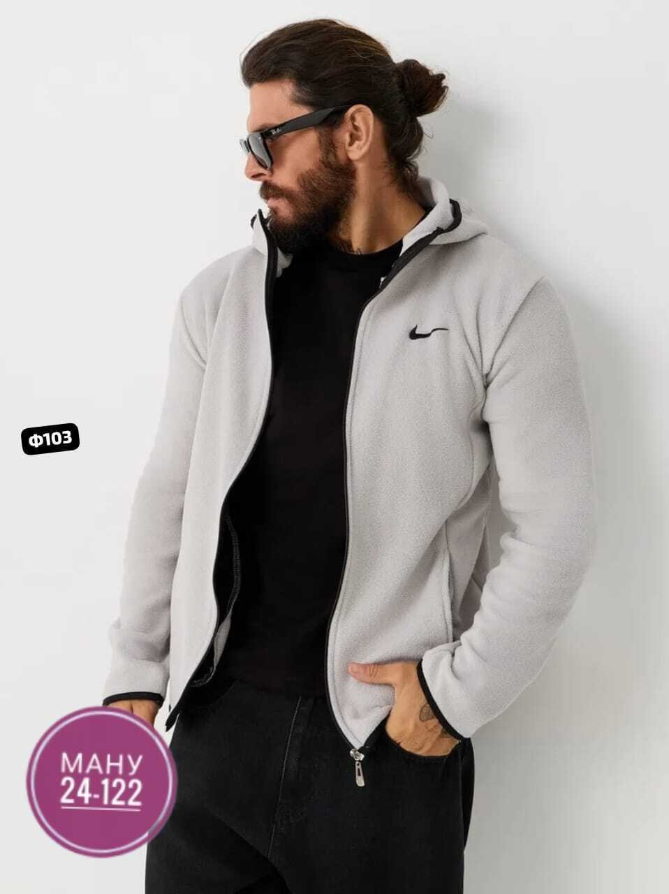 толстовка мужская,мужская толстовка nike,толстовки для мужчин,мужская кофта,спортивные костюм