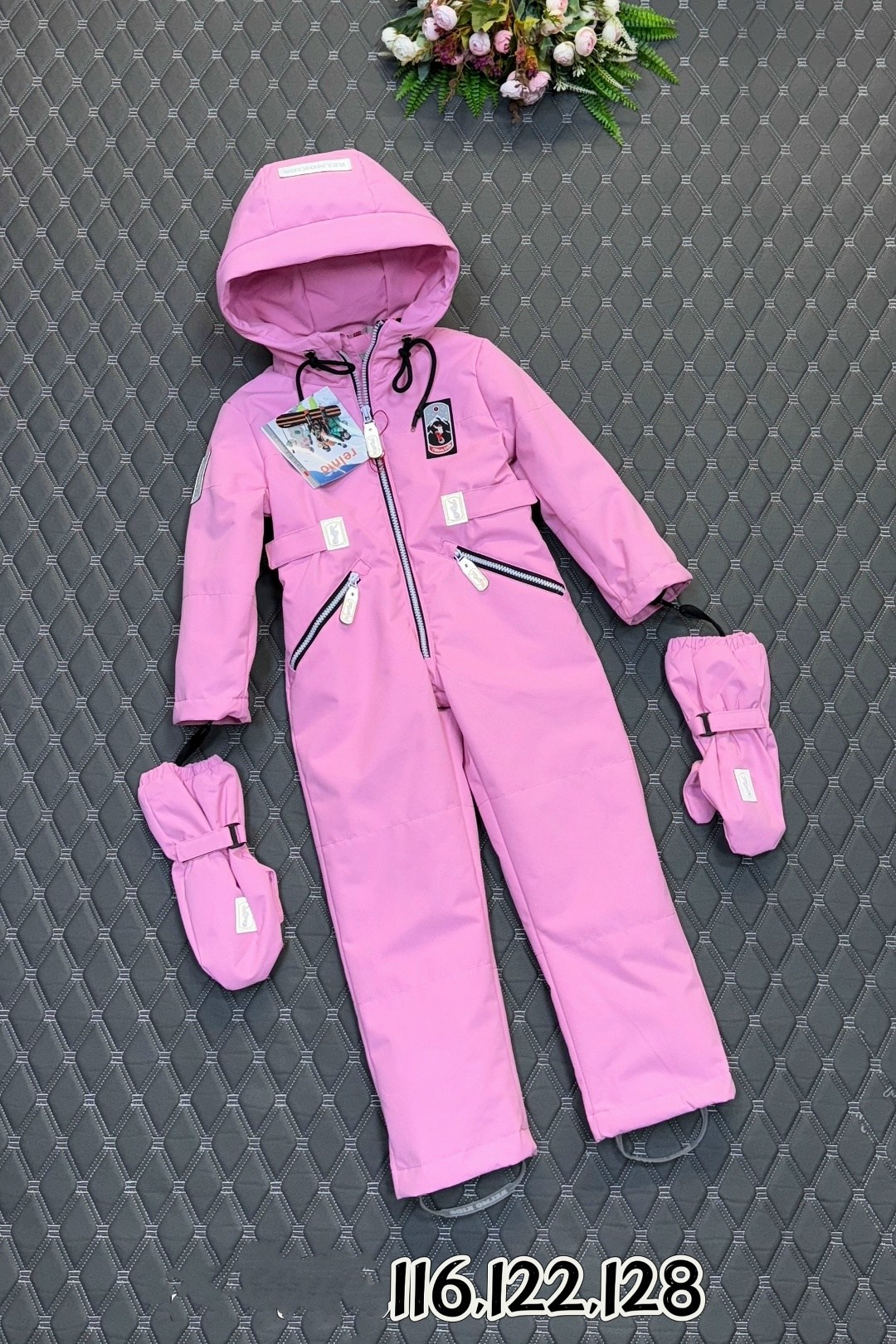 комбинезон детский демисезонный русланд,комбинезон русланд демисезонный,комбинезон розово,демисезонный комбинезон для девочки,комбинезон демисезонные