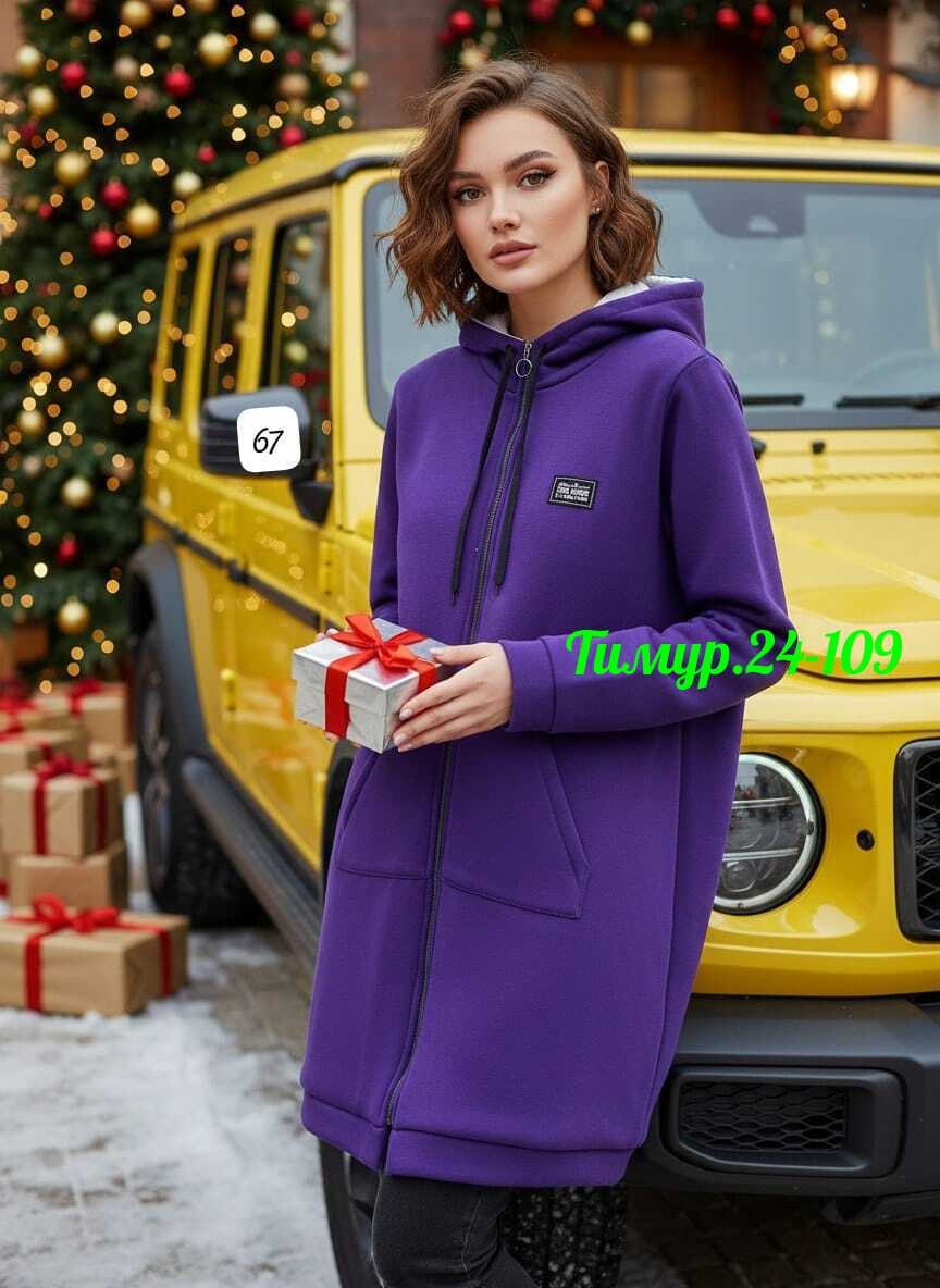 кардиган женский,кардиган,пальто кардиган,кофта кардиган,толстовка женская