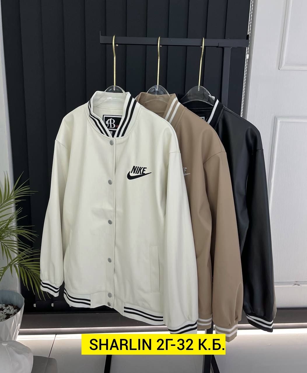 куртка-бомбер,бомбер женский,куртка бомбер женская,трикотажная куртка,куртка женская