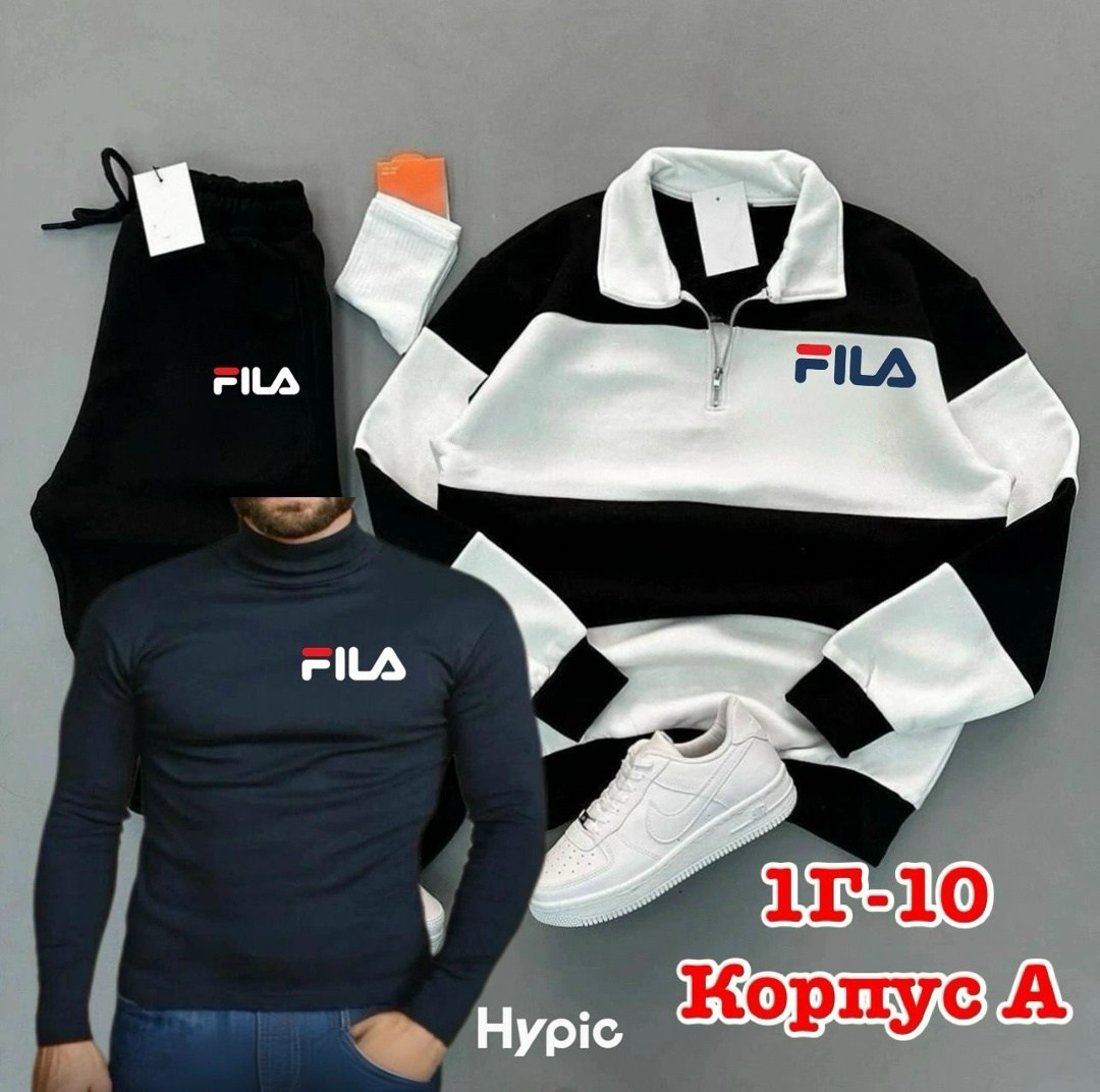 спортивные костюмы мужские,костюм спортивный,кофта мужская,костюм спортивный мужской летний,мужская мода