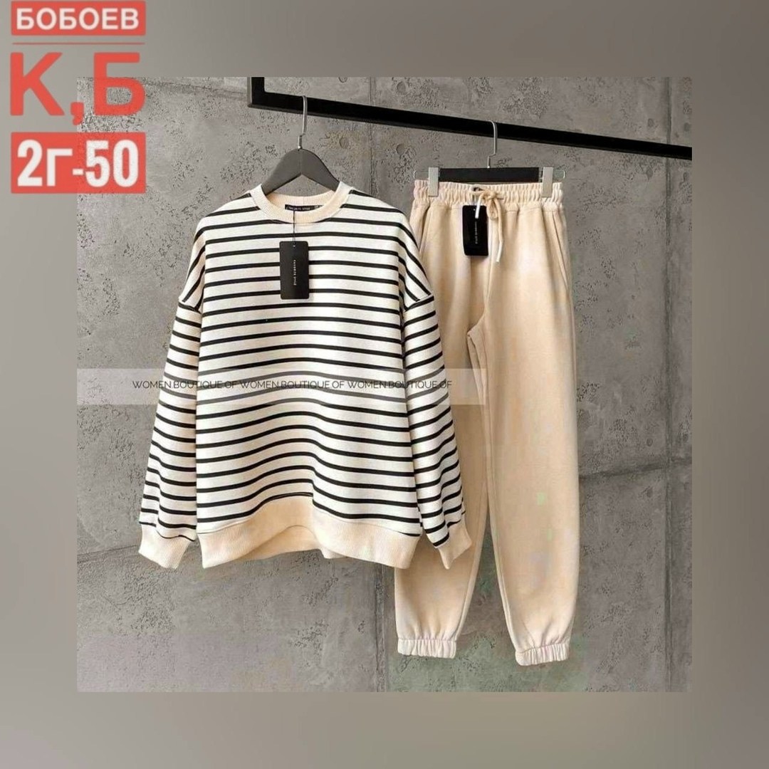 трикотажный костюм,костюм женский,кофта и штаны,костюм двойка двухнитка,костюм толстовка и брюки