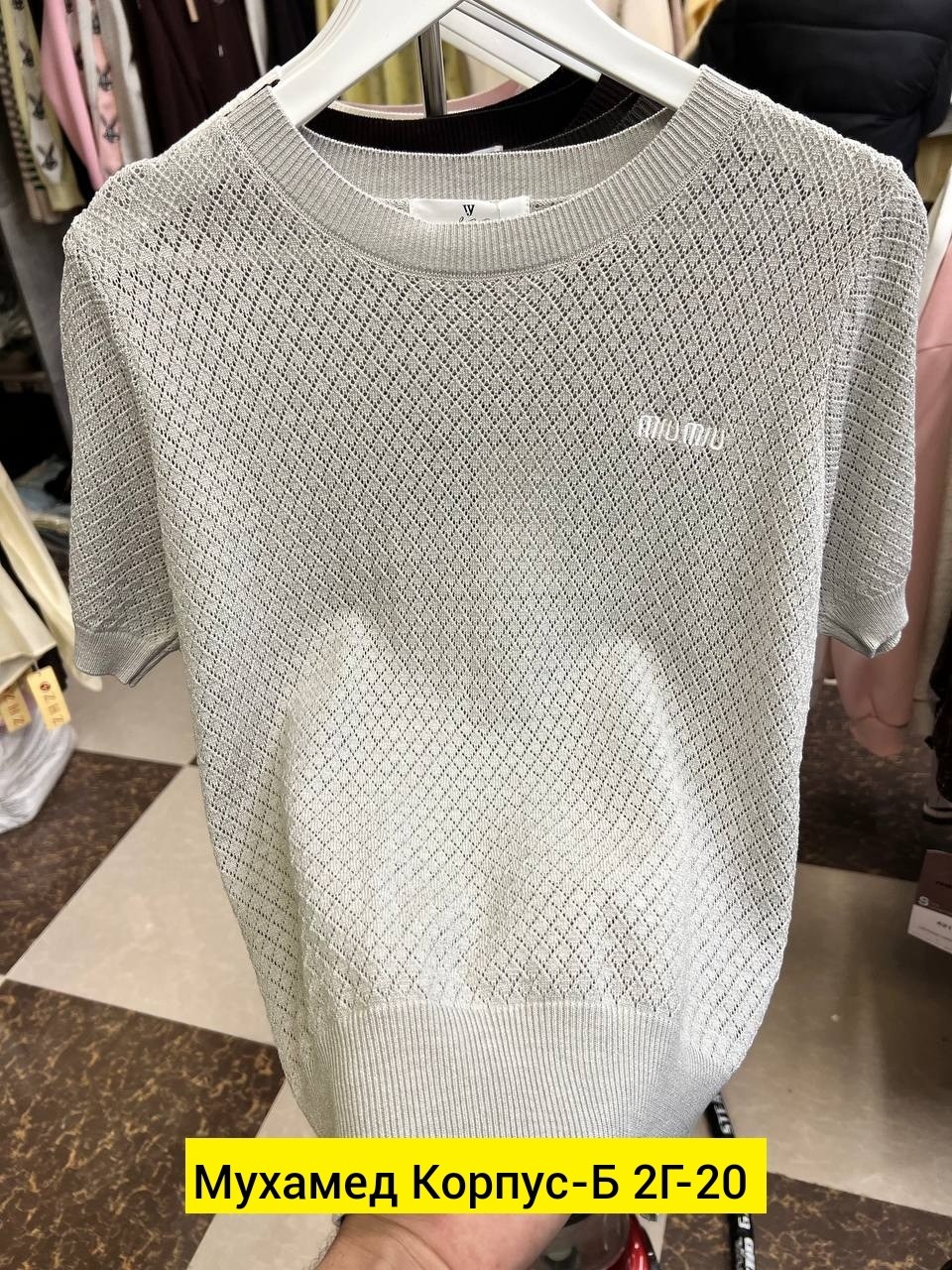 женская кофта,джемпер,футболки мужские,свитер,джемпер короткий