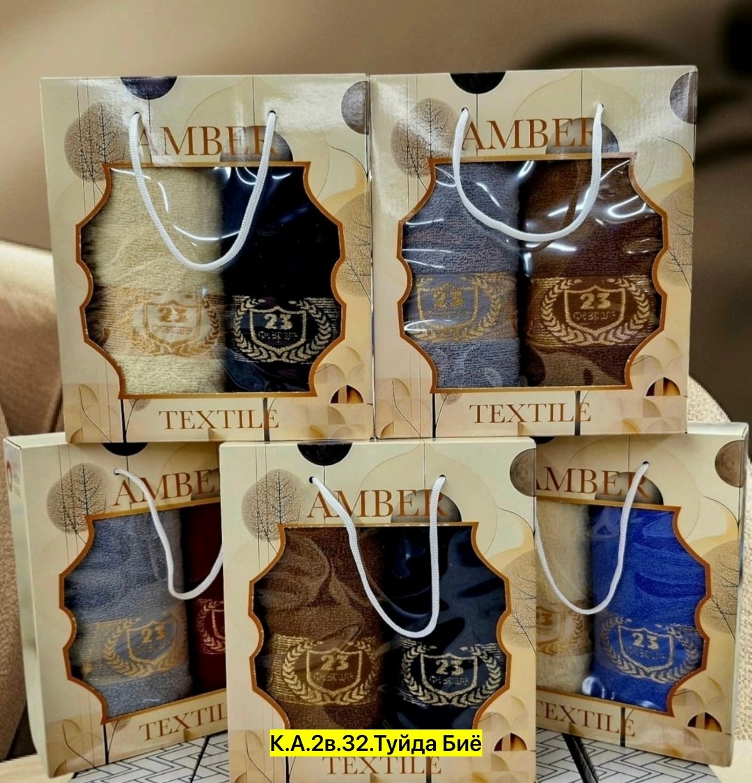 набор полотенец,подарочные наборы полотенец,набор полотенец махровые,набор подарочные,полотенца подарочная