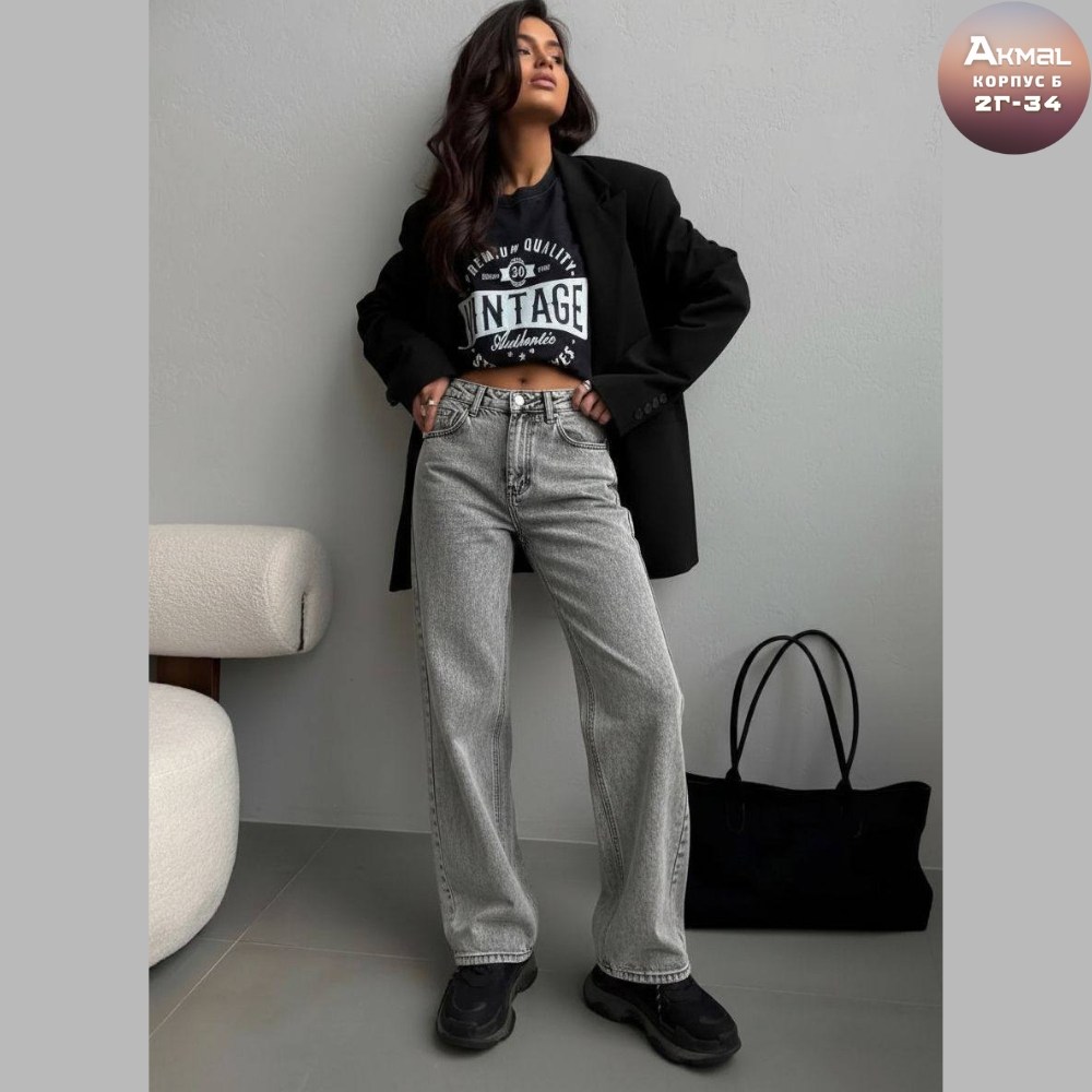 джинсы женские,джинсы,джинсы широкие,брюки джинсы,штаны джинсы