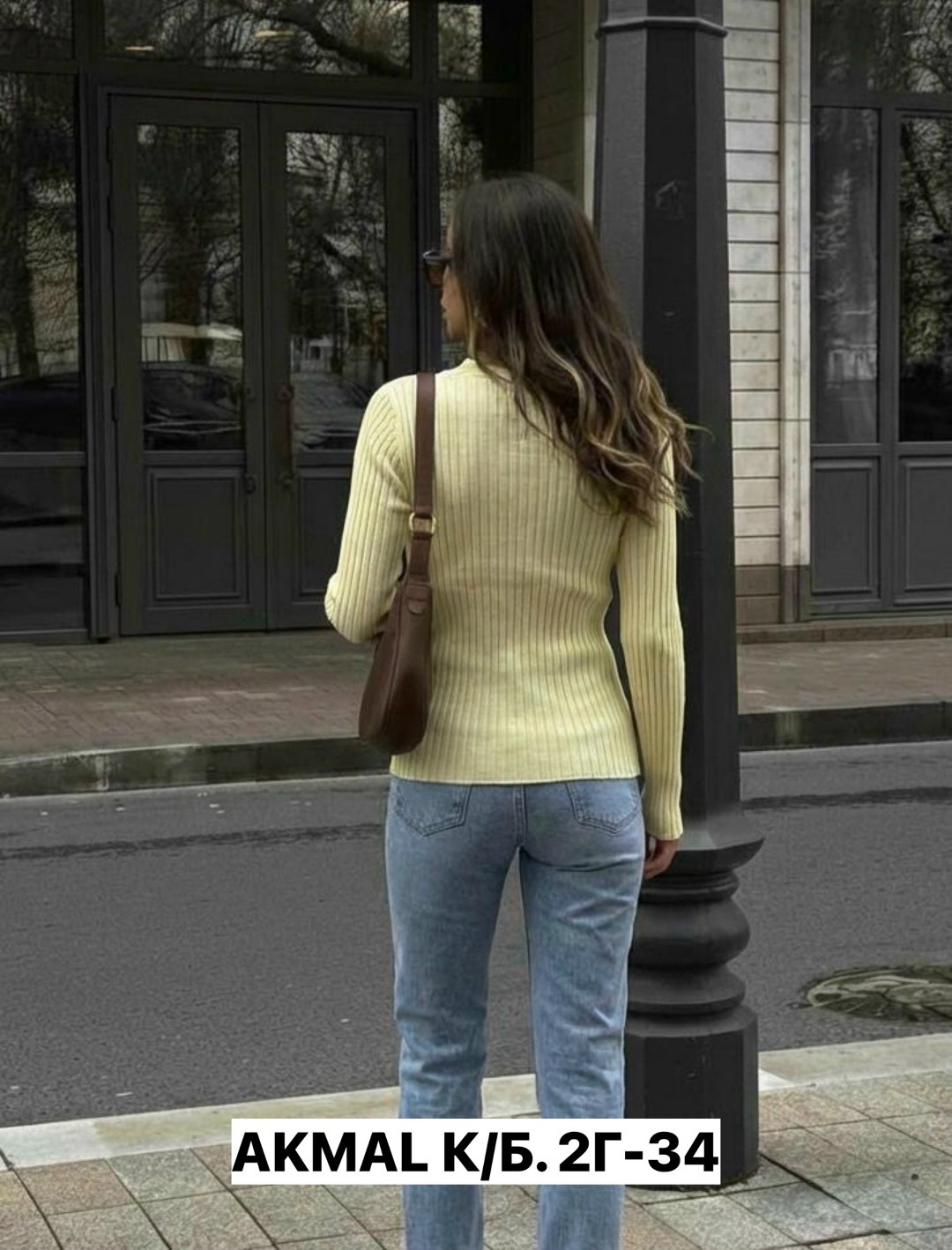 кофта женская,стильная кофта,кофта базовая,кофта лапша женская,кофта женская свитер