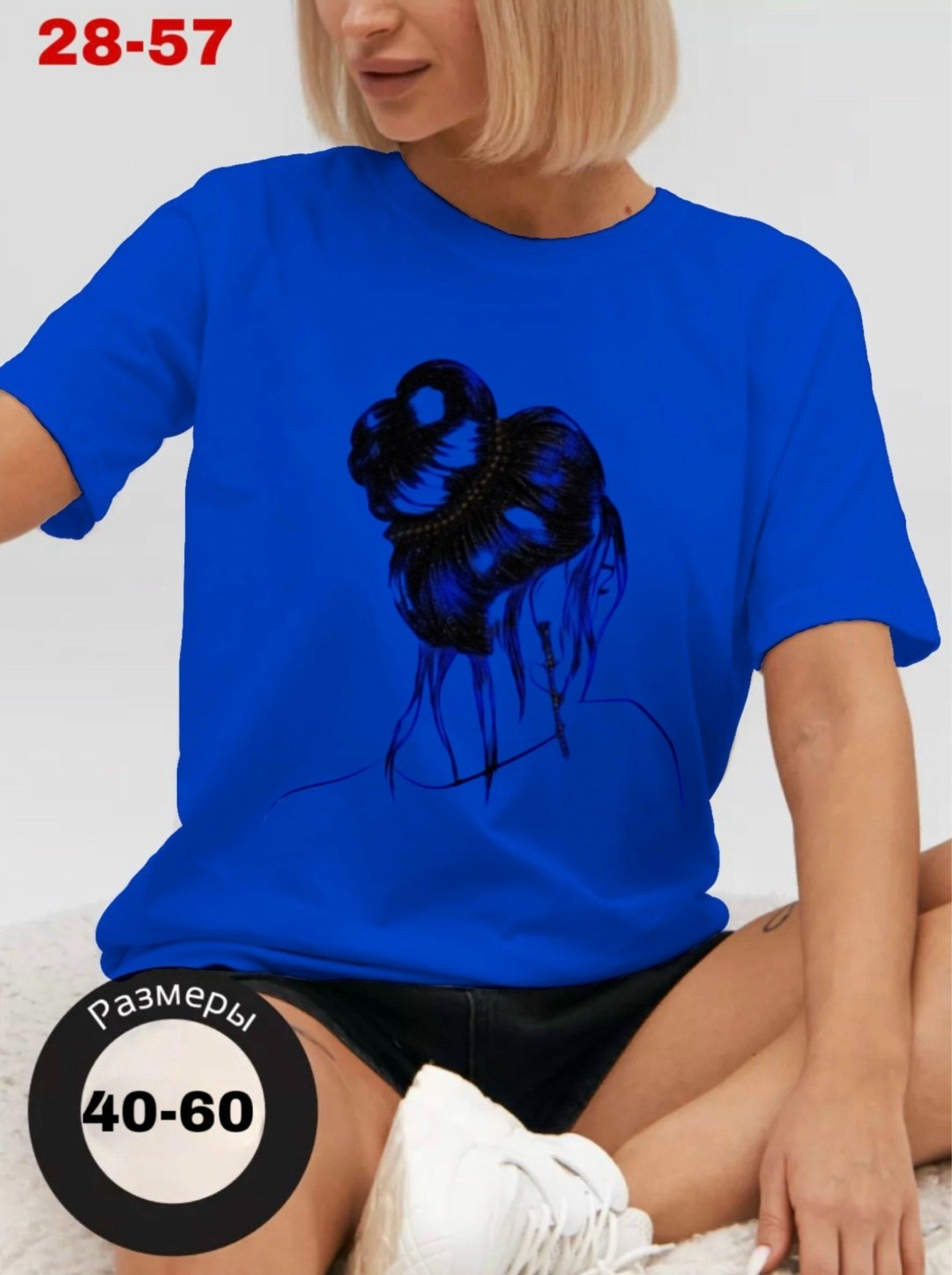 футболки женская,футболки женские с принтом,футболке,футболки для женщин,футболки модные