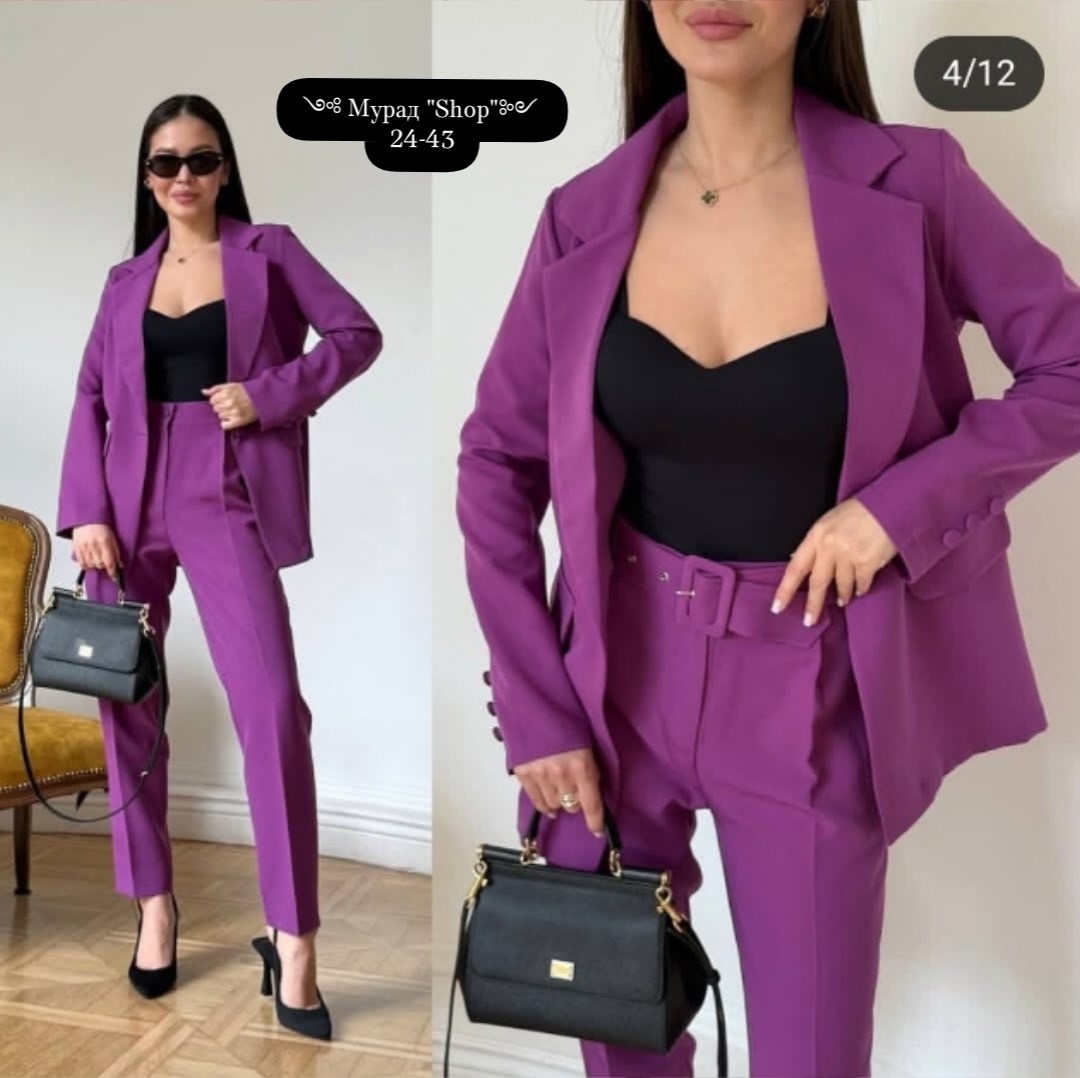 брючный костюм continental fashion 0211-07 фиолетовый,костюм женский,бизарро костюм брючный фуксия,костюм женский фабрични пиджак классический с брюками,брючный костюм