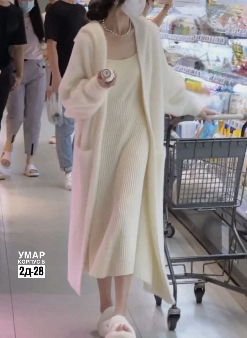 кашемировый кардиган оверсайз,женский длинный кардиган с капюшоном,женский однотонный вязаный кардиган с капюшоном,длинный кардиган с капюшоном,вязаные кардиганы