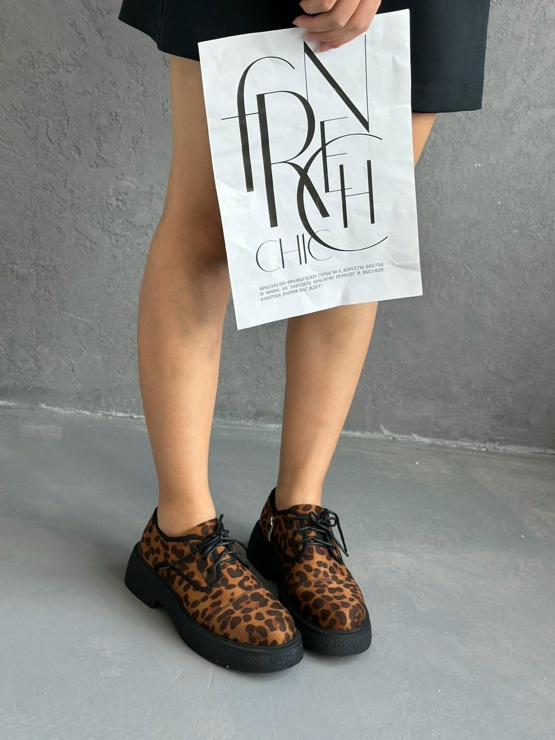 ,лоферы леопардовые,женские лоферы,обуви,замшевые лоферы