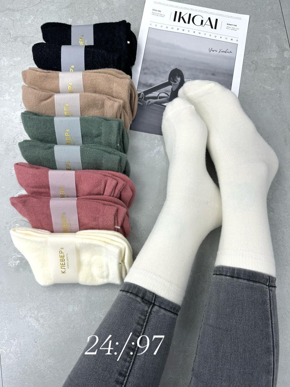 носки женские,носки женские 10 пар,мужские носки,носки,носки теплые махровые набор