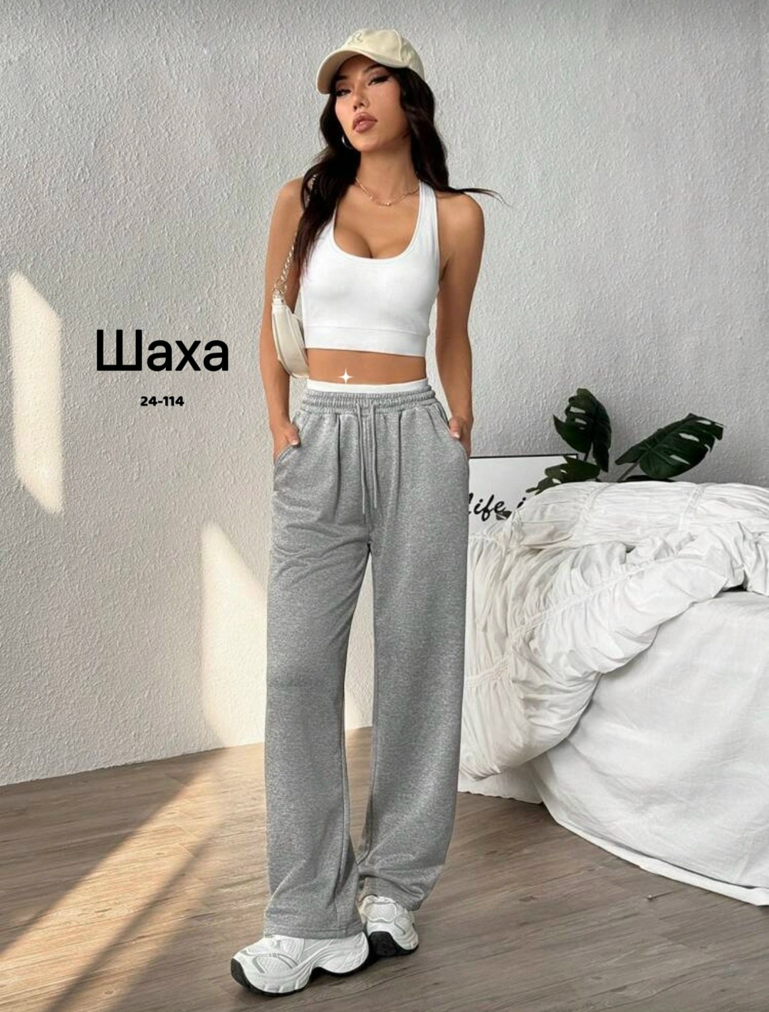 спортивный штаны,брюки спортивные широкие kris4chic 235518111,брюки спортивные,брюки спортивные широкие kris4chic,широкие спортивные штаны серые