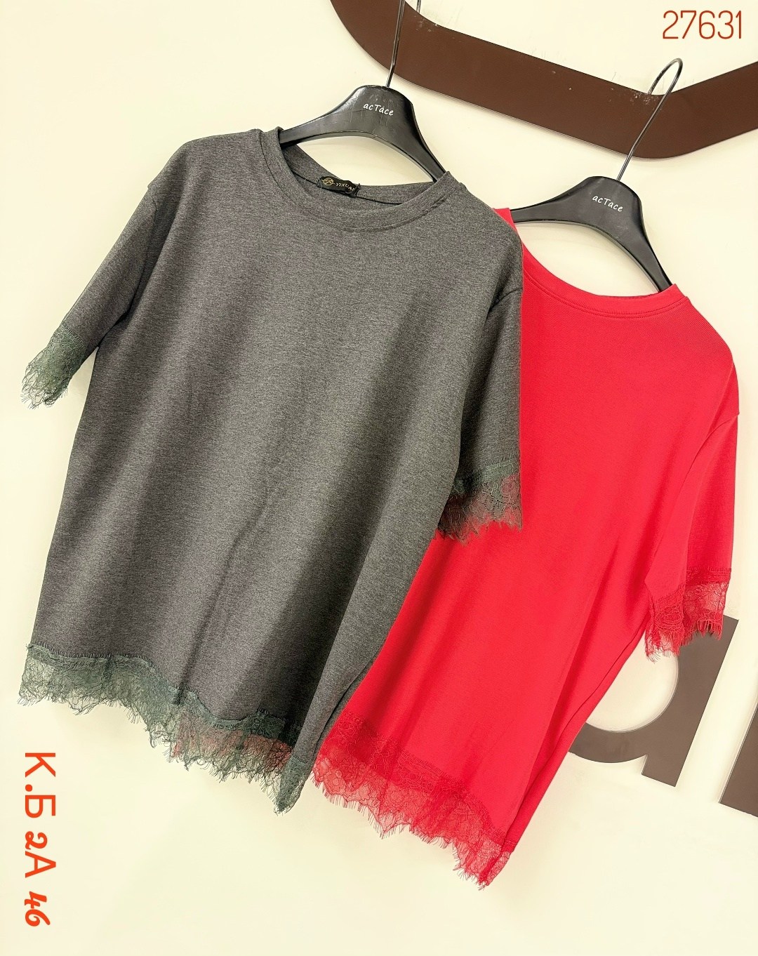 стильная блуза,блуза lt collection,блуза,футболка с кружевами,футболки женская