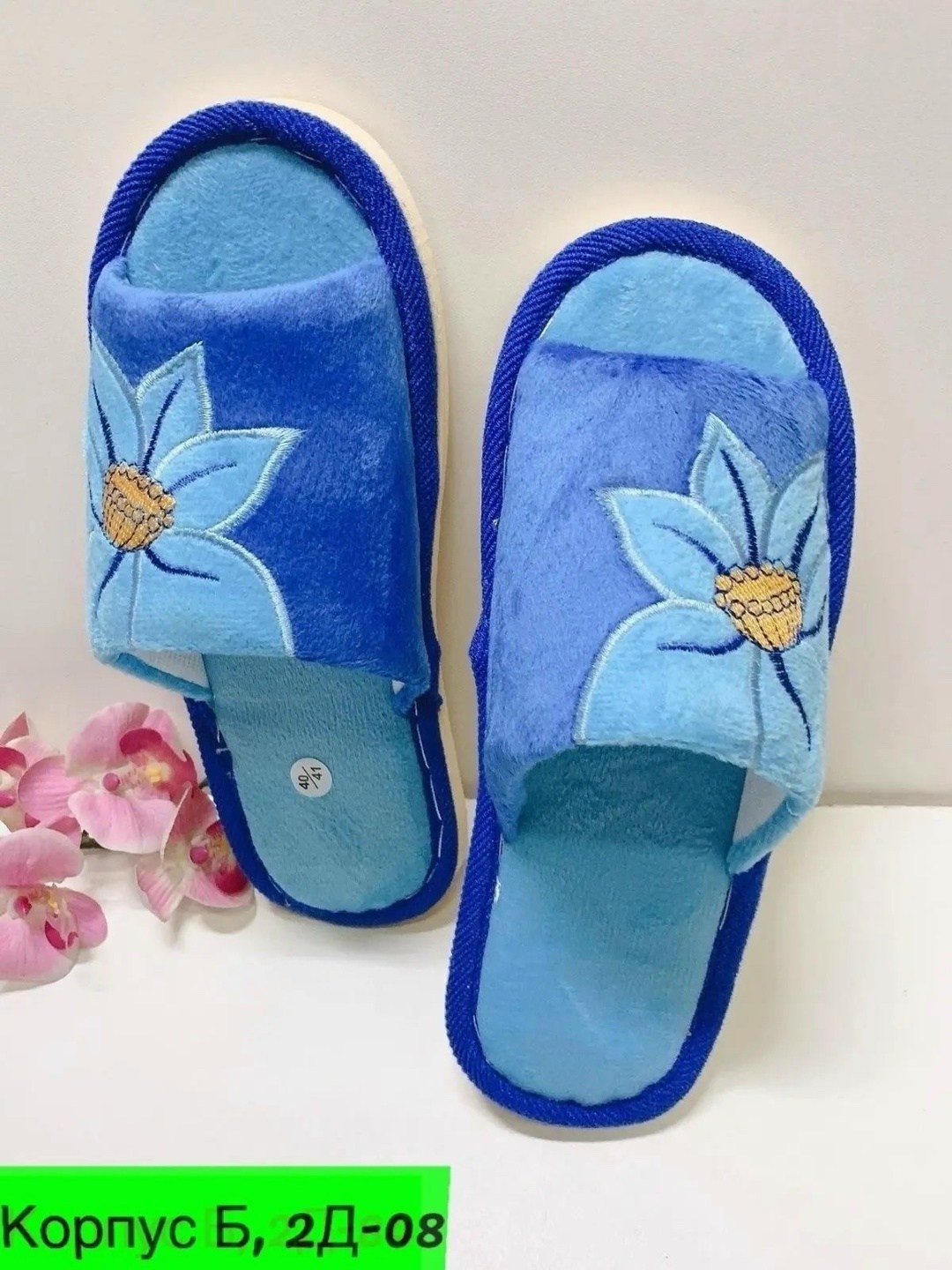 тапочки домашние женские,тапки женские,тапочки женские,домашние тапочки,